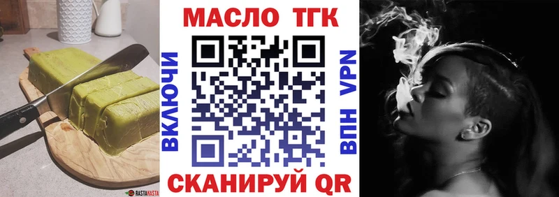 Canna-Cookies марихуана  даркнет как зайти  Карачаевск 