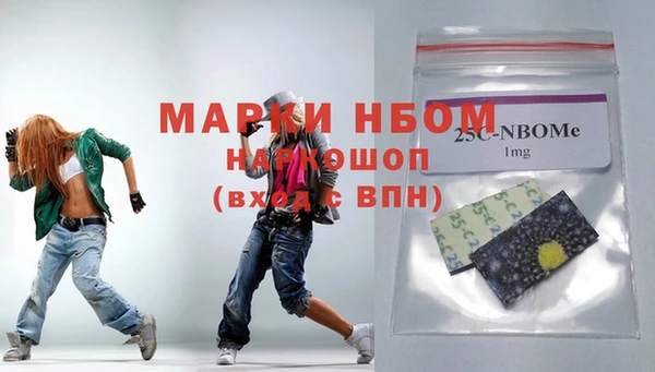 a pvp Бугульма
