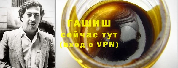 каннабис Верхнеуральск