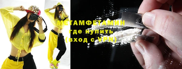 не бодяженный Верхний Тагил