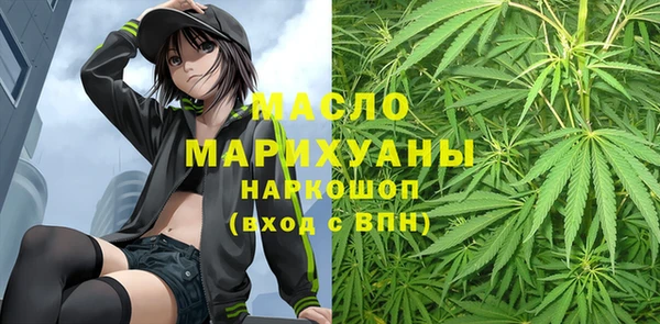 каннабис Верхнеуральск