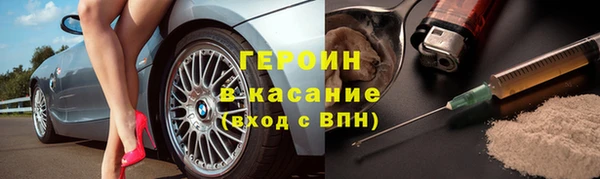 не бодяженный Верхний Тагил