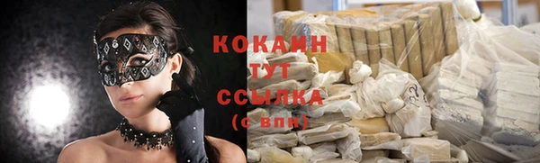 a pvp Бугульма