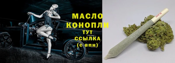 a pvp Бугульма