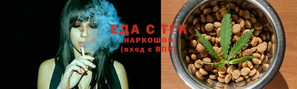 a pvp Бугульма