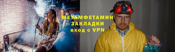 jwh Верея