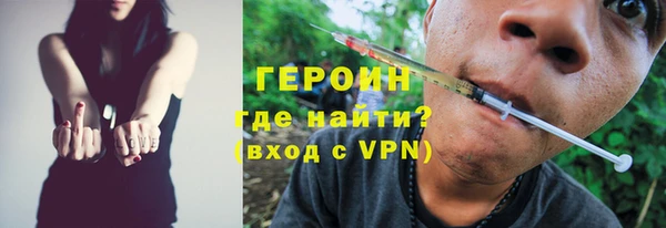 каннабис Верхнеуральск