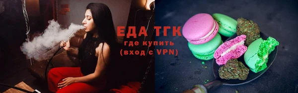 MDMA Бородино