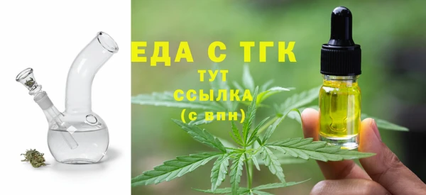 a pvp Бугульма