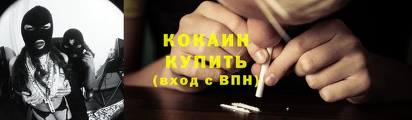 каннабис Верхнеуральск