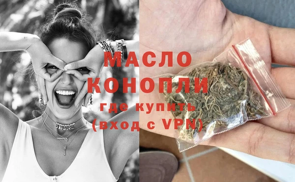 не бодяженный Верхний Тагил