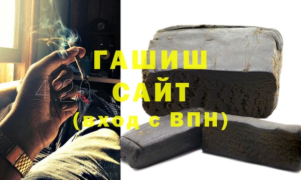 a pvp Бугульма