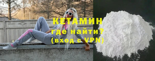 a pvp Бугульма