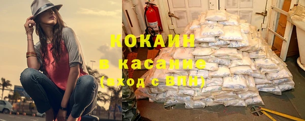 каннабис Верхнеуральск