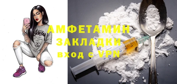 не бодяженный Верхний Тагил