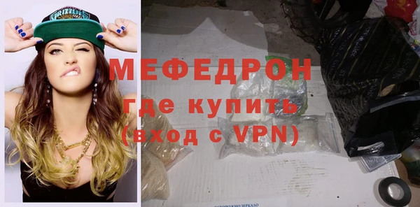 jwh Верея