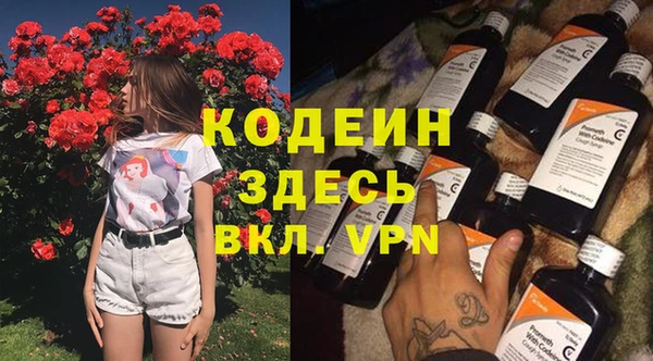 не бодяженный Верхний Тагил
